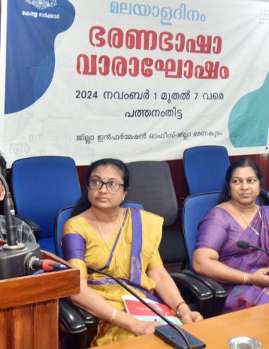 വിവരാവകാശത്തിന്‍റെ ചിറകരിയരുത്: കമ്മീഷണര്‍